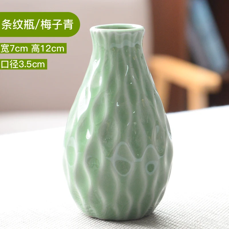 Керамическая ваза Celadon для дома гостиной настольный фотографический контейнер