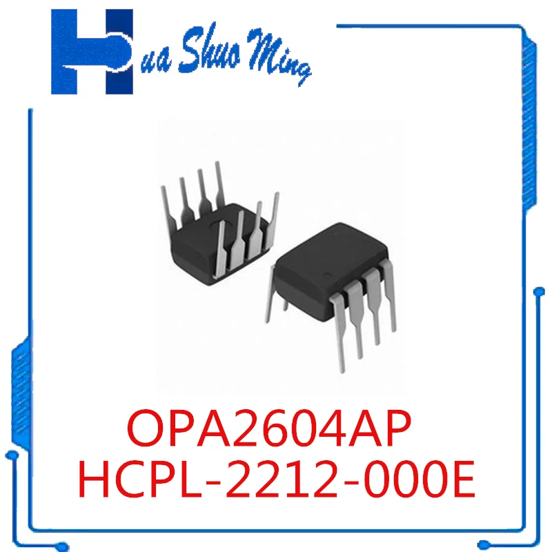 10 шт./партия HCPL-2212-000E HCPL2212 A2212 OPA2604AP DIP8