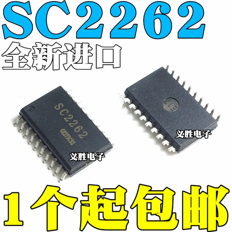 New original remote control encoder chip PT2262-S SC2262 PT2262 PT2262S SMD SOP20 | Integrated Circuits