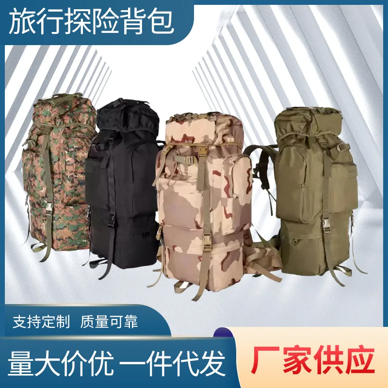 

Outdoor Waterproof 75L High-Capacity Mountaineering Backpack Travel Backpack Sports Camping Leisure Light Tactical Bag