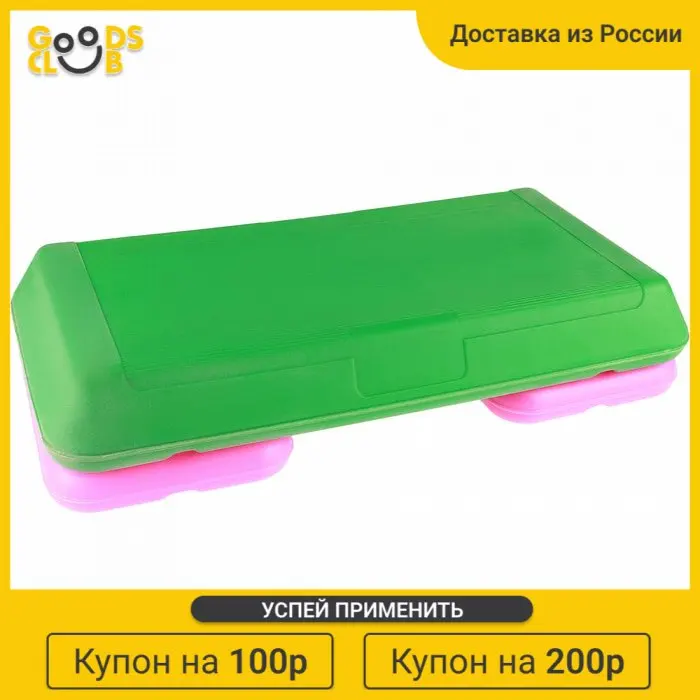 Степ-платформа |