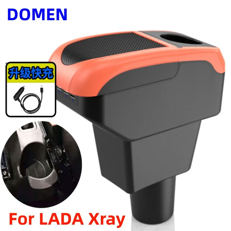 

NEW For Lada Xray Armrest Box Car Central Armrest Storage Box With Cup Holder Ashtray USB Charging modification accessori