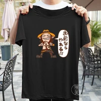 one piece funny top short sleeve t shirt t shirt for women punk clothes kawaii graphic t shirts harajuku y2k shirt