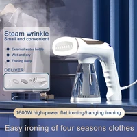 1600w handheld steamer powerful garment steamer portable mini high power fast steam iron ironing machine for home travel