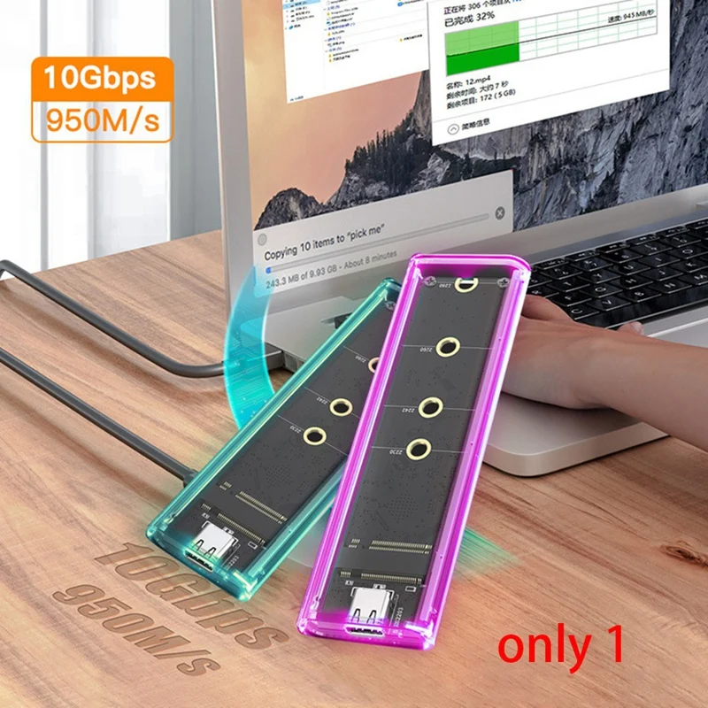 Корпус твердотельного накопителя M.2 NVME NGFF с двумя протоколами RGB Light Nvme M2 SSD