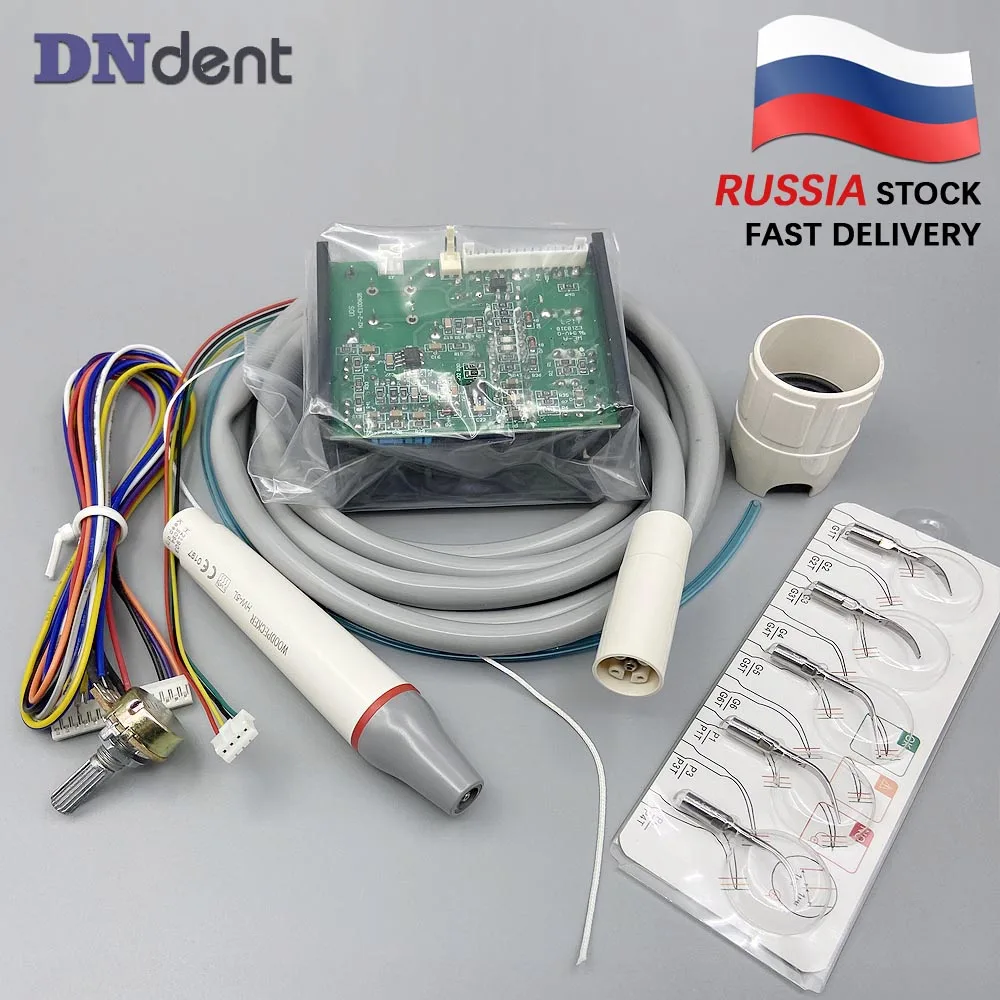 Стоматологический Ультразвуковой скалер встроенный N2 N2LED ультразвуковой