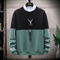 animal hunting deer printed hoodies harajuku fashion sweatshirt unisex casual pullover sudadera hombre