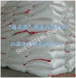 Полиэтиленгликоль 6000/пег-6000 1 кг