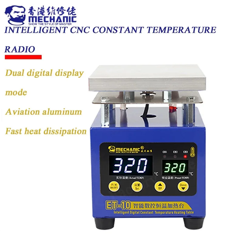 

MECHANIC ET-10 Heating Station Electronic Hot Plate Table Preheating Platform For BGA PCB SMD Phone LCD Touch Screen Repair