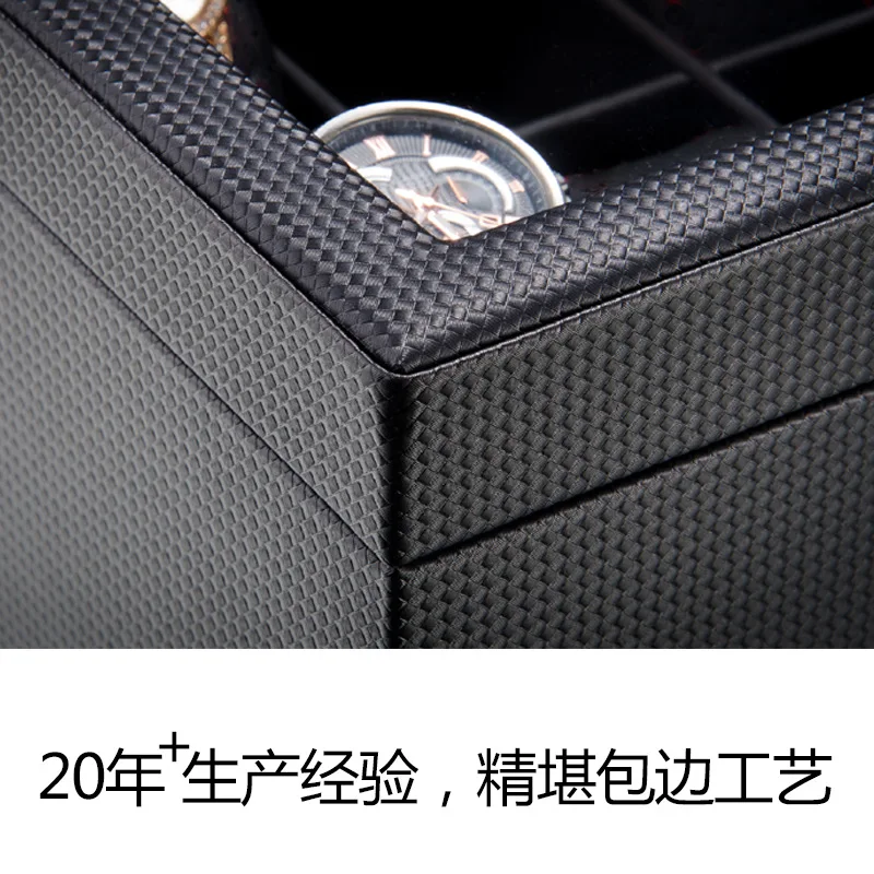 Carbon fiber leather 10-position watch finishing display box watch mechanical watch jewelry storage box skylight with lock box