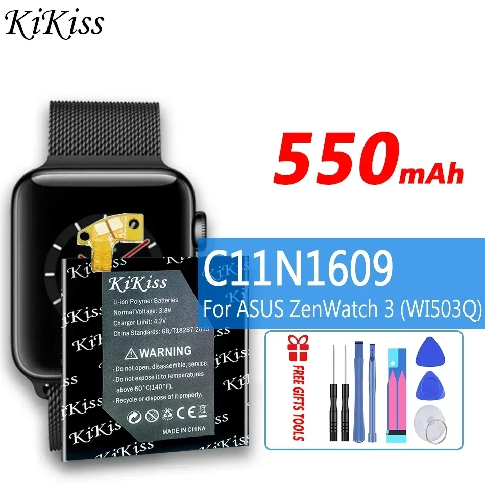 Аккумулятор для часов ASUS ZenWatch 3 (WI503Q) ZenWatch3 C11N1609 аккумуляторы умных аккумуляторная