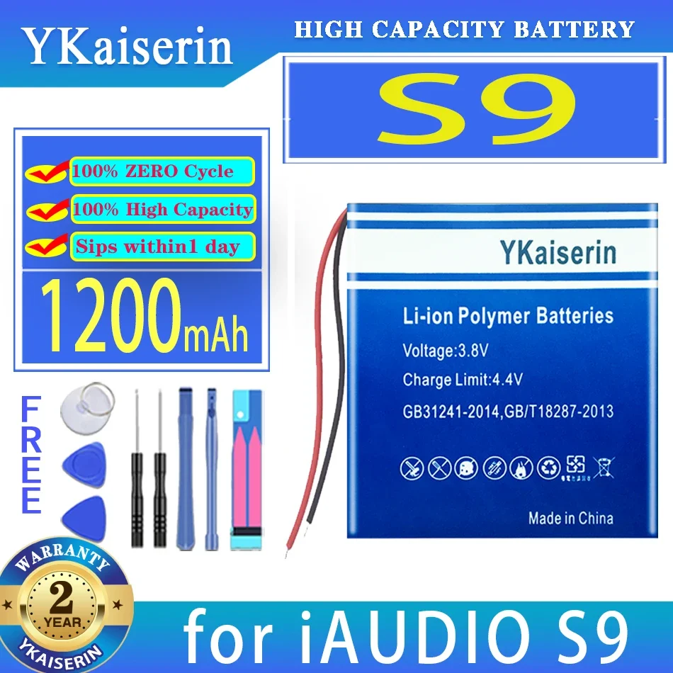 Сменный аккумулятор ykaisсеребрин 900 мАч-1600 мАч для COWON iAUDIO i10 S9 Z2 J3 D3 U3 i9 M3 i7