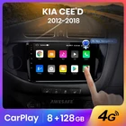 AWESAFE PX9 8 + 256 ГБ carplay GPS трек 2din android Авторадио Для KIA CEE'D CEED JD 2012-2018 Автомобильный мультимедийный стерео android авто