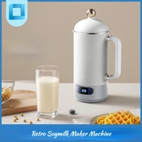 350ml soymilk maker machine 110v220v smart blender juicer tea electric kettle food processor breakfast soybean milk maker