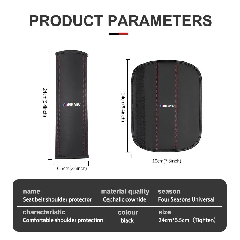 Регулируемый наплечный ремень безопасности для автомобильного сиденья