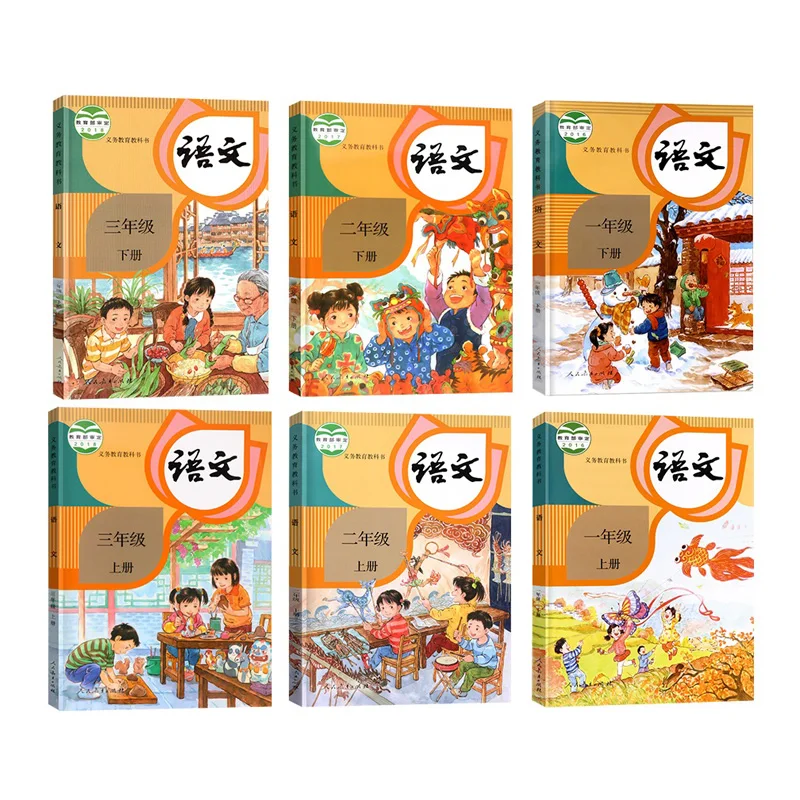 

6 Books Learn Chinese Textbooks Elementary School 1-6 Grades Hanyu Pinyin Chinese Characters Mandarin Book Mathematics Textbooks