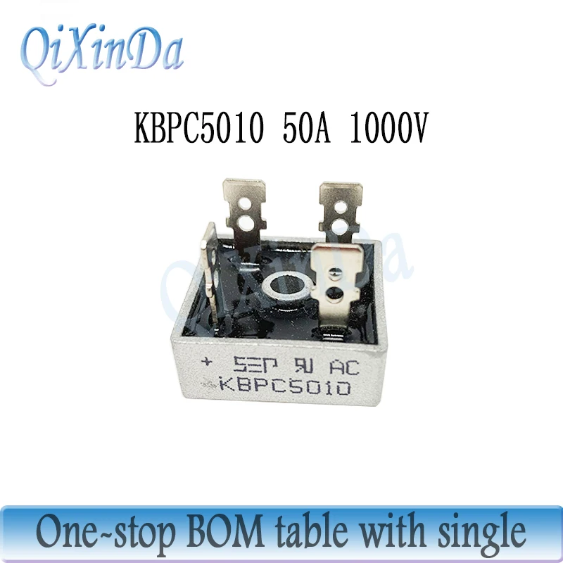 

2 шт., диодный мост KBPC5010 5010 50A 1000 В, выпрямитель kbpc5010, новинка