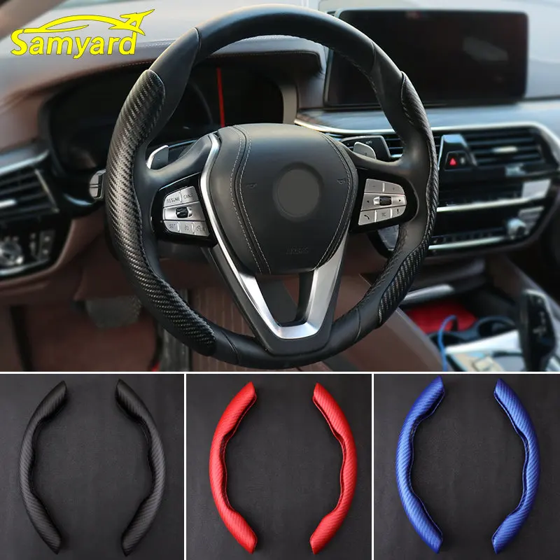 

Samyard Car Steering Wheel Cover 38cm 15inch Carbon Fiber Silicone Steering Wheel Booster Cover Auto Anti-skid Accessories
