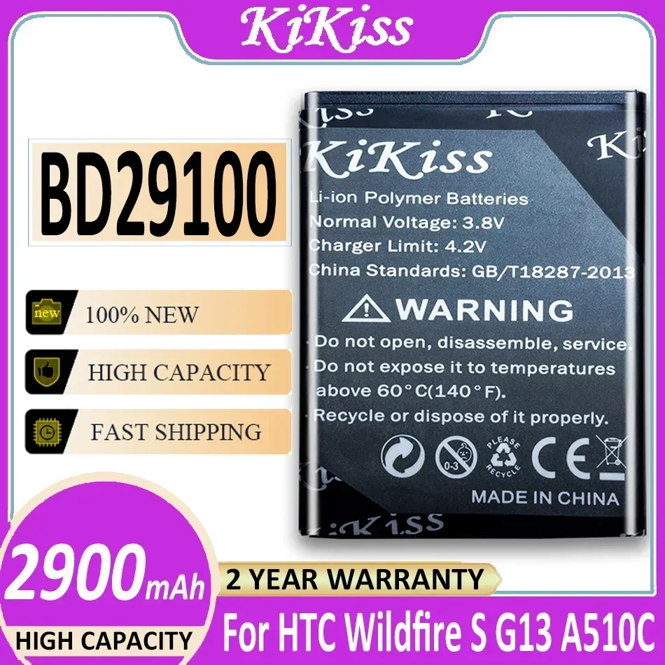 Аккумулятор KiKiss 2900 мАч для смартфона BD29100 HTC Wildfire S G13 A510C A510e HD3 HD7 HD7S T9292 T9295