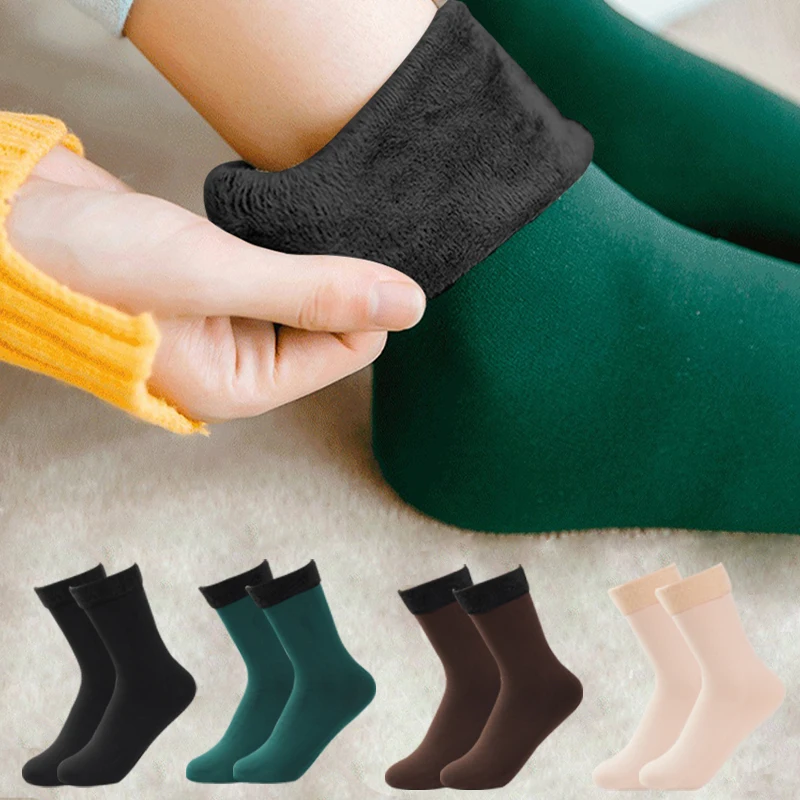 

3 пары, женские зимние теплые плотные повседневные однотонные носки, упаковка, домашние зимние сапоги, бархатные домашние набор носков-тапочки, много теплых носков