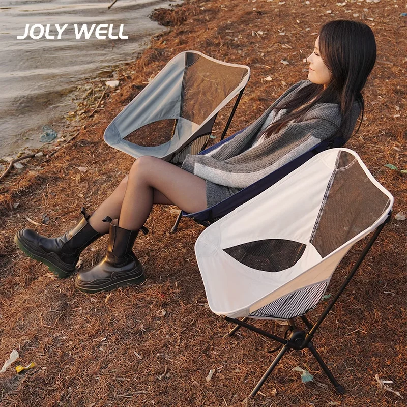 Уличный складной стул портативный сверхлегкий лунный для кемпинга рыбалки эскиз