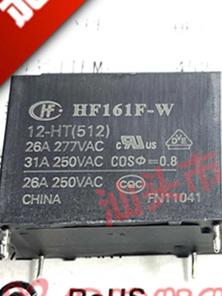 hf161f
