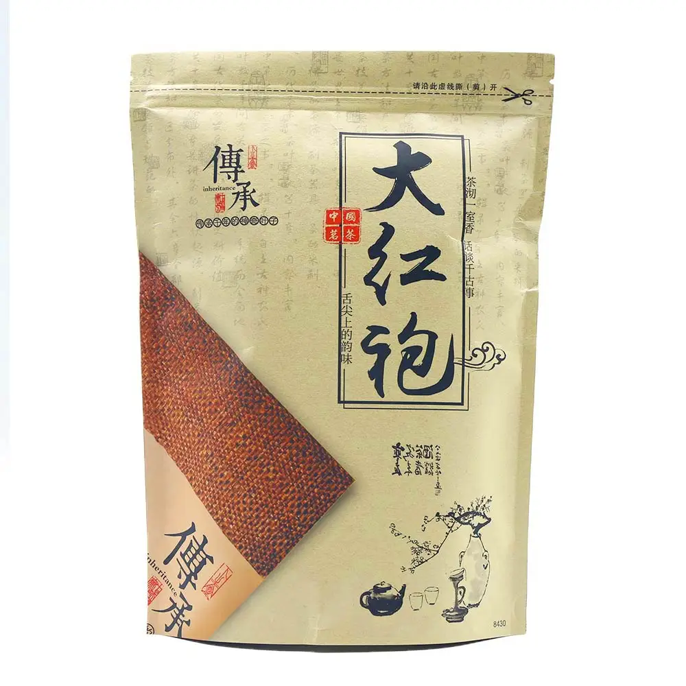 

Shui Xian Rock Pao Fujian Organic Big Red Robe Shui Hsien Oolong Da Hong 250g