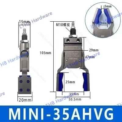 

Пневматический захват-манипулятор для литья под давлением