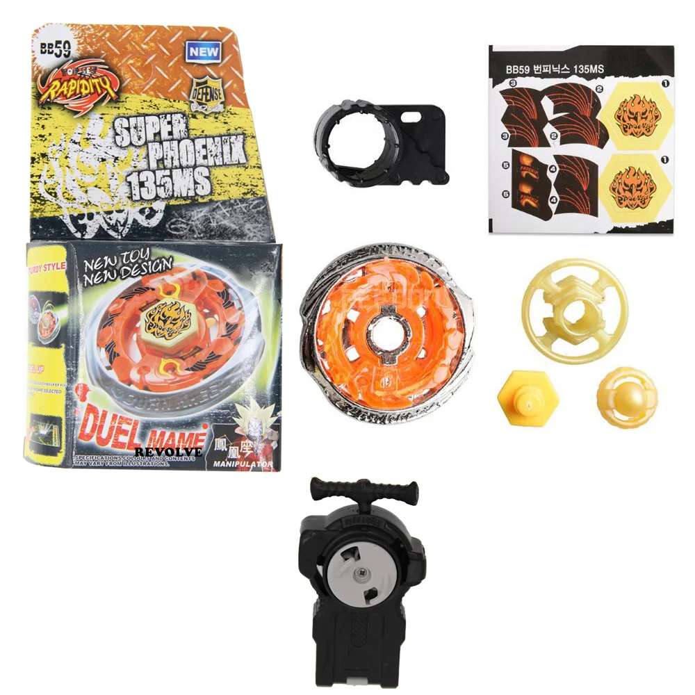 B-X TOUPIE BURST BEYBLADE galaxy GENUINE Earth Eagle Aquila 145WD BB47 ripper  simple packing +two-way launcher images - 6