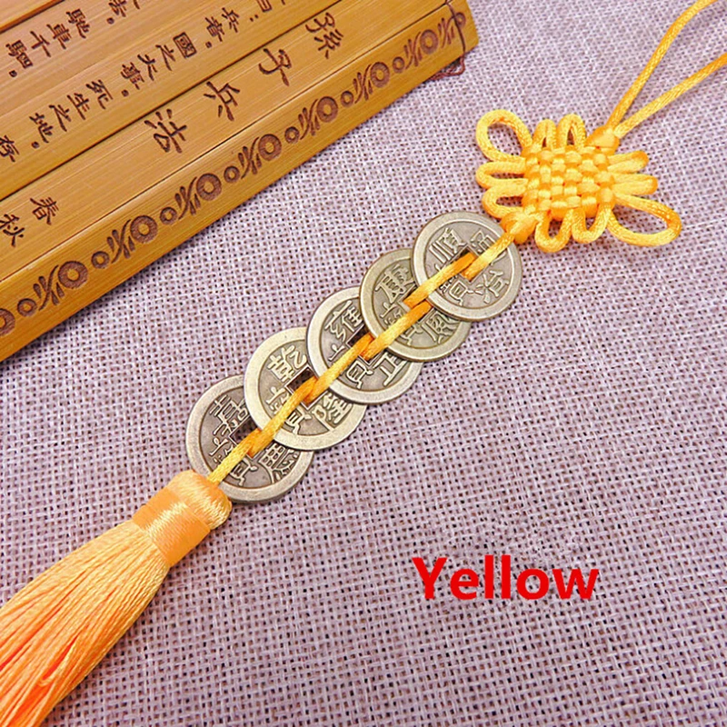 Красный/желтый/синий/розовый китайский узел шуй богатство успех медные монеты
