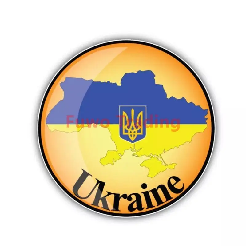 Fuwo Trading Car Sticke Ukraine Flag Trident Map Ukrainian Car Sticker KK on Bumper Rear Window Laptop PVC Best selling Boutique
