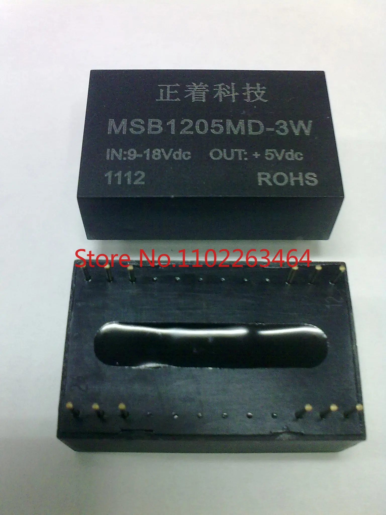 TEM3-111 DC изолированный модуль питания MSB1205MD-3W 12V to 5V 3W
