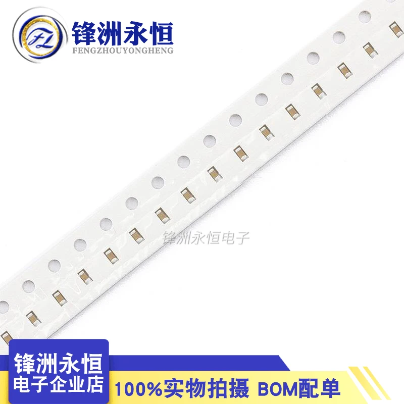 

0805 50V 100NF 0805 104K SMD 4000 шт.