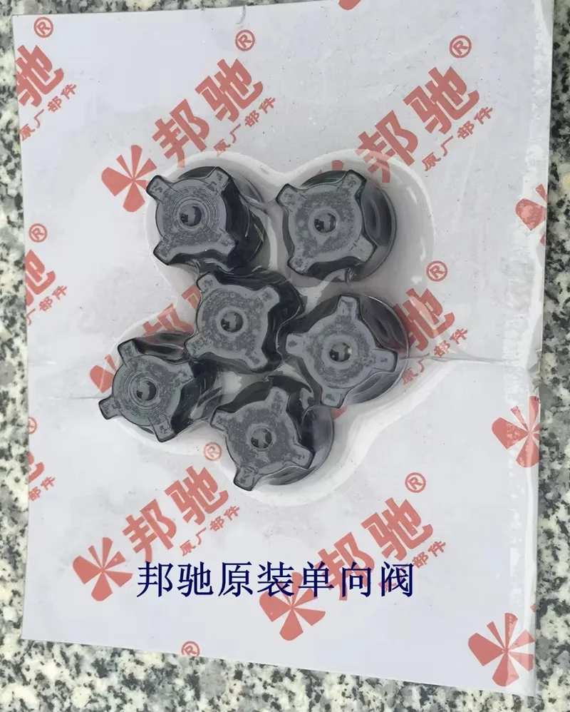 Латунный тройной плунжерный насос 3WZ-1812, поршневой насос 3WZ-1810 3WZ-1814, ремонтный комплект, сменная часть, обратный клапан с водяным уплотнением