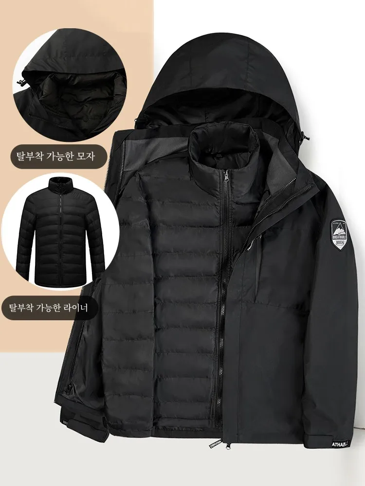 Autumn and Winter Cotton-Padded Coat Outerwear Middle-Aged Men's Detachable Jacket Two-piece Suit Elderly Dad...