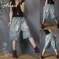 aricaca high quality women large size loose denim shorts women casual oversize distressed ripped holes cropped jeans shorts