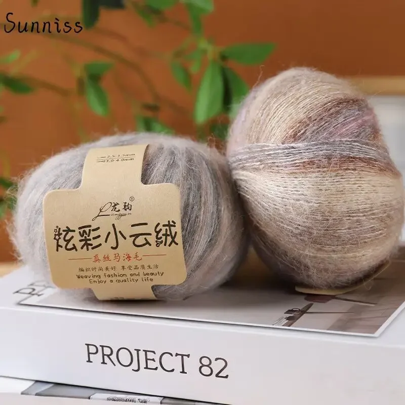 50 г градиентной мохеровой пряжи с облаком окрашенная своими руками необычная