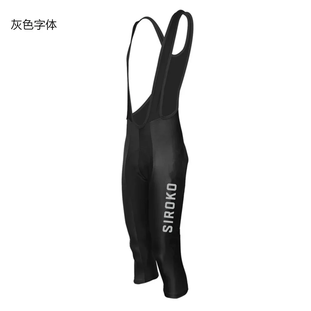 Siroko летние велосипедные трусики с нагрудником 3/4 мужские брюки Ciclismo