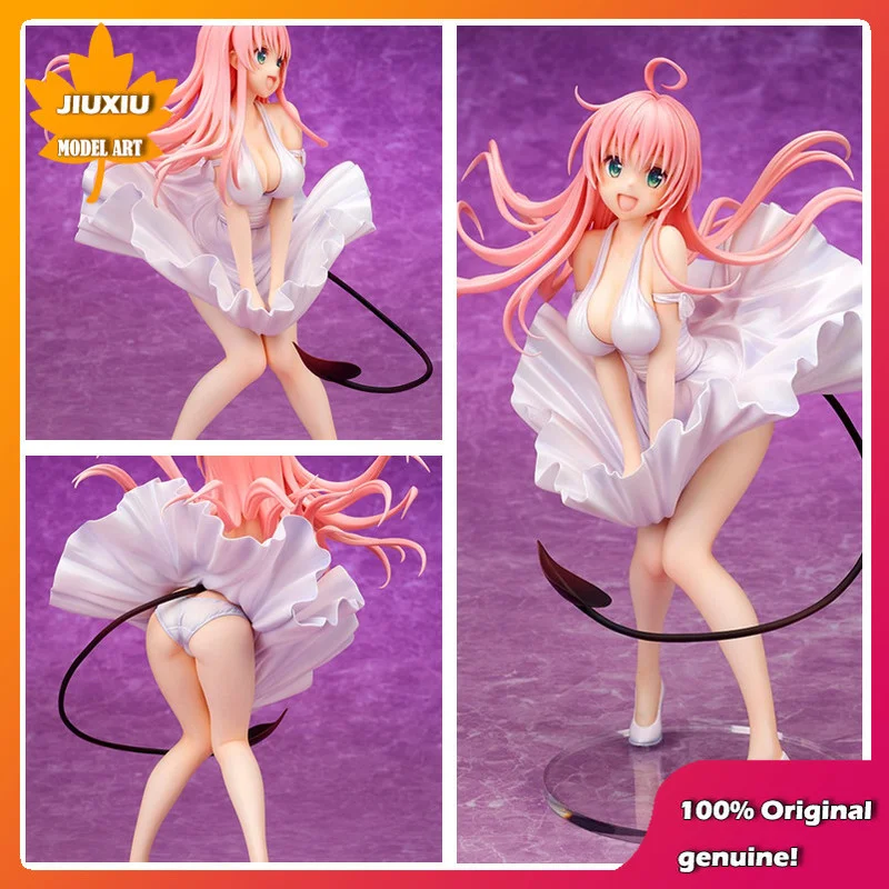 

quesQ Original:To Love Lala Satalin Deviluke Dress 23cm PVC Action Figure Anime Figure Model Toys Figure Collection Doll Gift