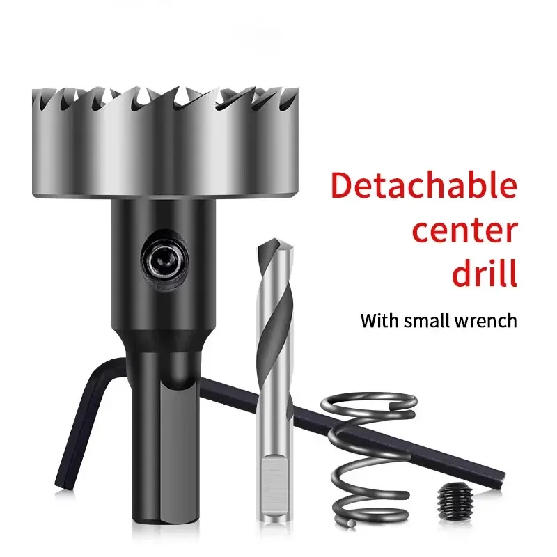 Кольцевая пила Chowmaster 12-100 мм