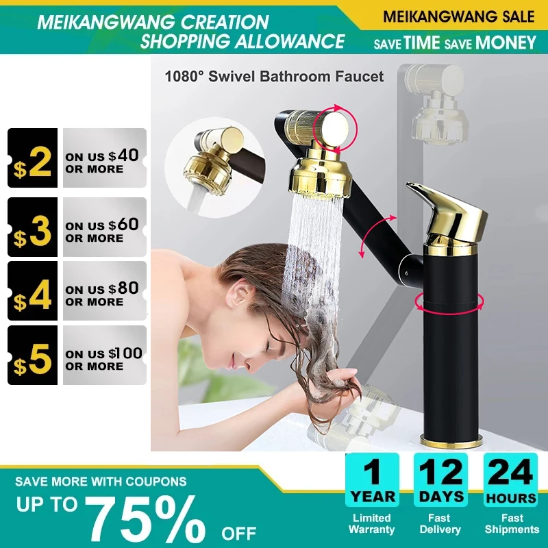 

Смеситель для ванной комнаты с поворотом на 1080 °, смеситель с креплением на раковину, брызгозащищенный водопроводный кран, насадка для душа, сантехническая посуда, аксессуары для ванной комнаты