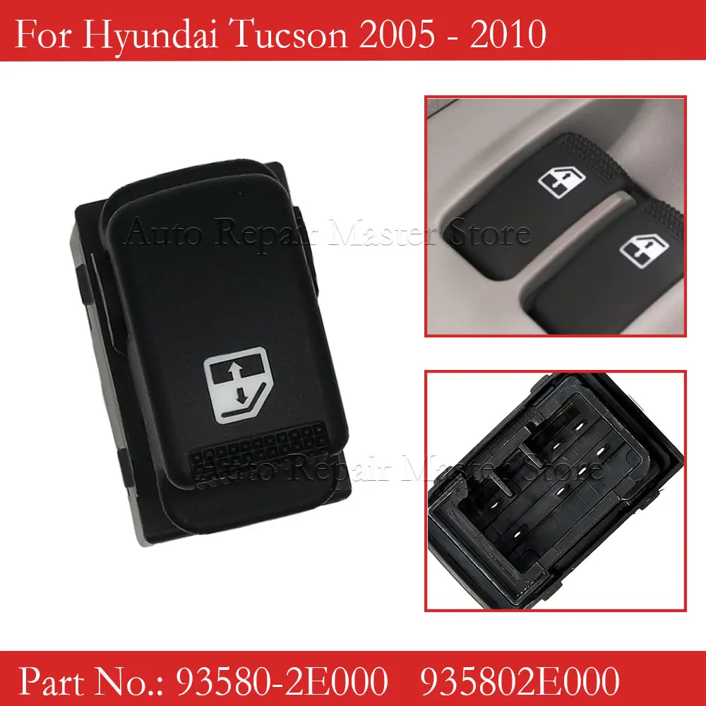 Фото Кнопка управления стеклоподъемником пассажирской двери 93580-2E000 для Hyundai Tucson, Matrix, Getz, KIA Sorento 2005-2010 935802E000 935802B000 №1