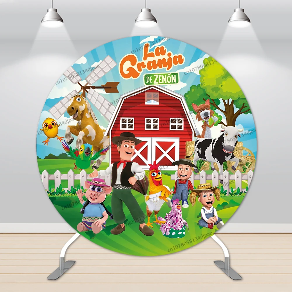 Фон для фотографирования детей круглый детский день рождения украшение