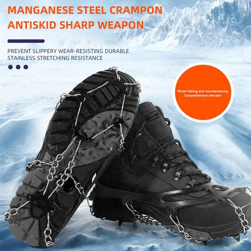 Нержавеющая сталь ледяные снежные захваты противоскользящая обувь для ходьбы
