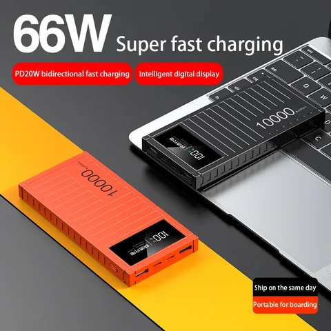 200000 МАч в форме контейнера, мобильный аккумулятор большой емкости для сверхбыстрой зарядки, классический четырехцветный, подходит для iPhone Xiaomi