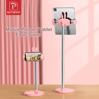 portable cute floor tablet stand phone holder for iphone huawei xiaomi tablet ipad smartphone holder for 4 12 9 ground stand