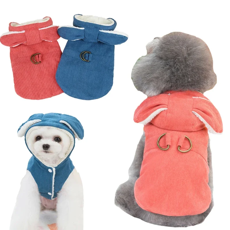 

Winter Pet Hooded Jacket Cotton Warm Dog Clothes for Small Dog Cat Coat Puppy Fleece Vest Chihuahua Apparel Poodle Teddy Costume