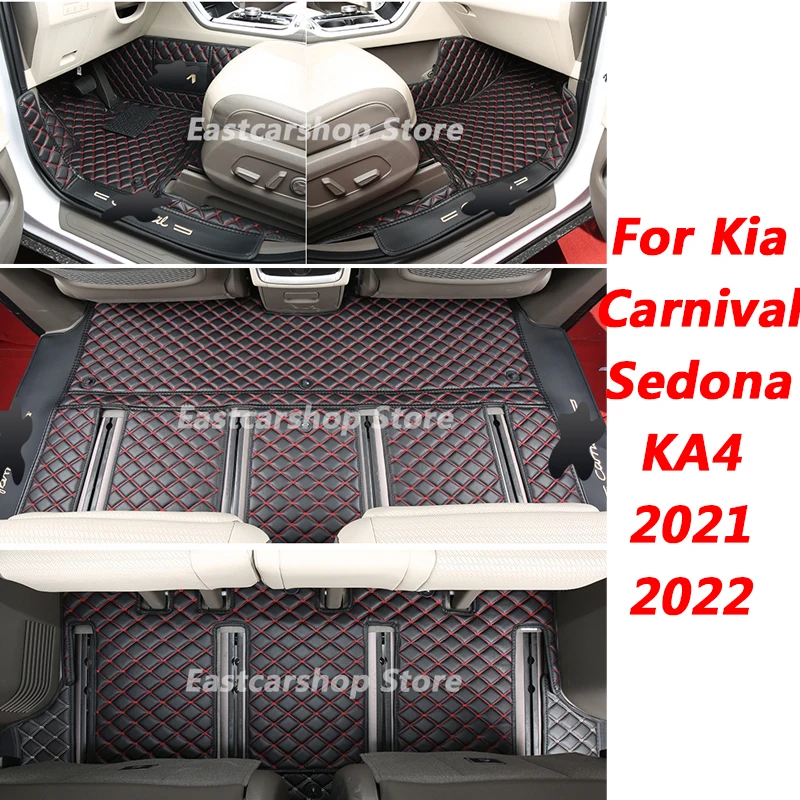 

For Kia Carnival Sedona KA4 2021 2022 Car Dust-proof Foot Mat Floor Wire Mats Rugs Auto Rug Covers Pad Interior Mat Accessories