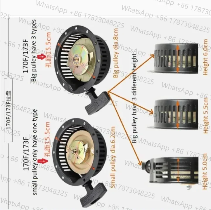 Фото 170F 173F 170FA 170FE L48 L40 ДИЗЕЛЬ-генератор RECOIL STARTER PULL START 170 173 для KIPOR KAMA YANMAR ДВИГАТЕЛЬ Румпель LAWN MOVER №3
