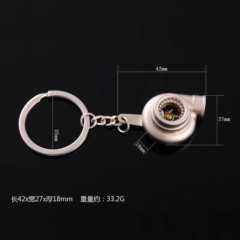Новый универсальный крутой металлический вращающийся турбо-брелок для